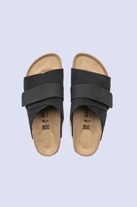 Picture of Kyoto Nubuck/ Suede Leather - Black