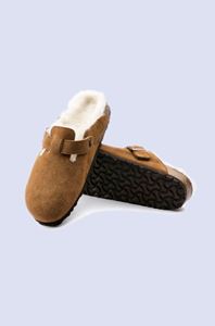 Image sur Boston Lambskin - Mink